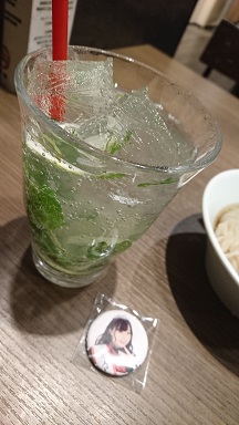 f:id:m0607438:20190403201249j:plain