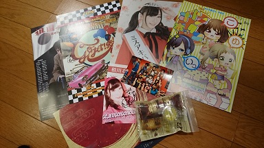 f:id:m0607438:20190421001538j:plain f:id:m0607438:20190421001538j:plain