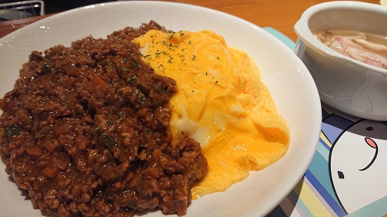 f:id:m0607438:20190429233147j:plain