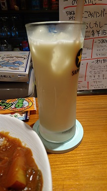 f:id:m0607438:20190531222109j:plain