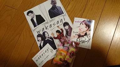 f:id:m0607438:20190606231122j:plain