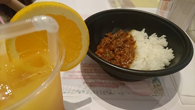 f:id:m0607438:20190616004719j:plain f:id:m0607438:20190616004719j:plain