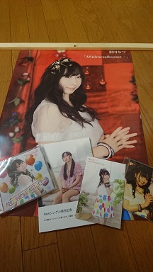 f:id:m0607438:20190616220856j:plain