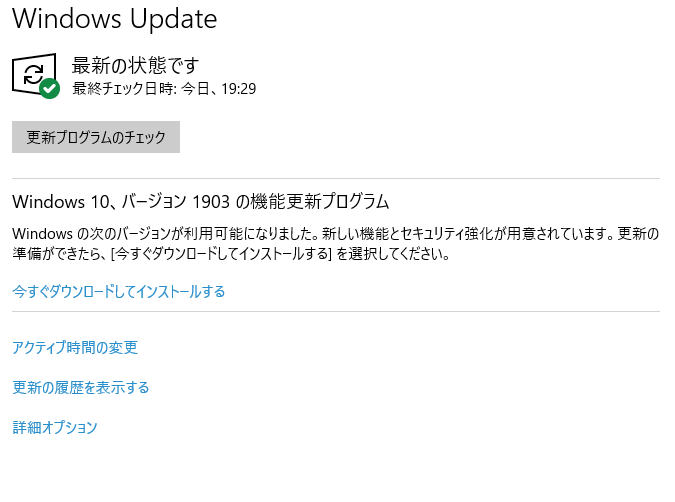 f:id:m0607438:20190618203318p:plain f:id:m0607438:20190618203318p:plain