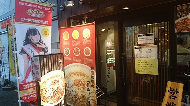 f:id:m0607438:20190702210704j:plain