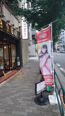 f:id:m0607438:20190703233227j:plain