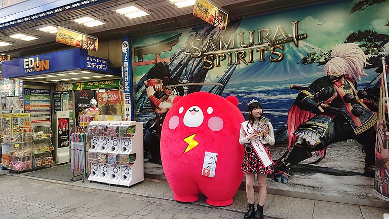 f:id:m0607438:20190707001731j:plain