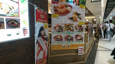 f:id:m0607438:20190707213527j:plain f:id:m0607438:20190707213527j:plain