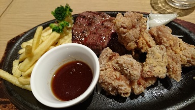 f:id:m0607438:20190713224124j:plain