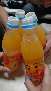 f:id:m0607438:20190713225956j:plain