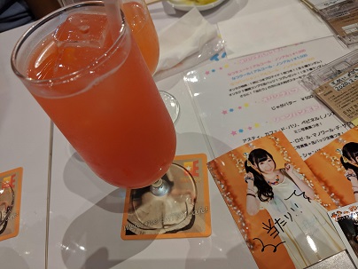 f:id:m0607438:20190826000950j:plain f:id:m0607438:20190826000950j:plain