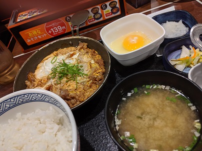 f:id:m0607438:20190906215828j:plain f:id:m0607438:20190906215828j:plain