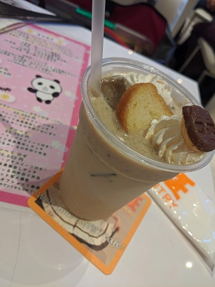 f:id:m0607438:20191006004528j:plain f:id:m0607438:20191006004528j:plain