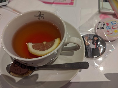 f:id:m0607438:20191006004938j:plain f:id:m0607438:20191006004938j:plain