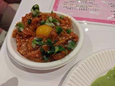 f:id:m0607438:20191006005352j:plain f:id:m0607438:20191006005352j:plain