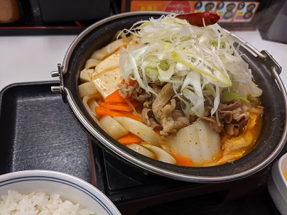 f:id:m0607438:20191018215836j:plain f:id:m0607438:20191018215836j:plain