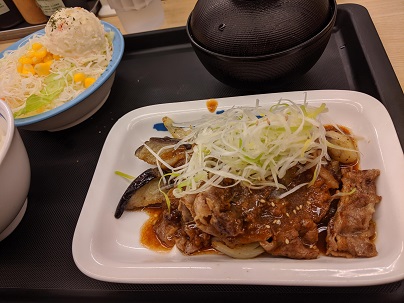 f:id:m0607438:20191111210243j:plain f:id:m0607438:20191111210243j:plain