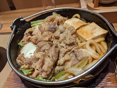 f:id:m0607438:20191114223128j:plain