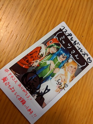f:id:m0607438:20191116192200j:plain