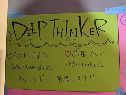 f:id:m0607438:20191116192305j:plain
