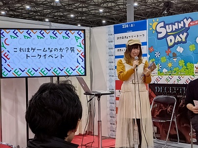 f:id:m0607438:20191123234630j:plain