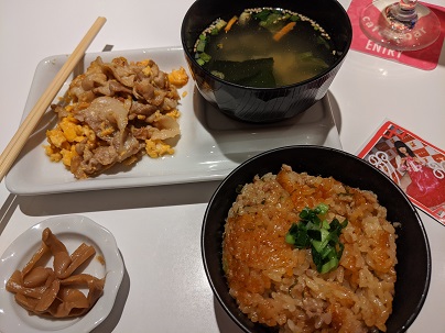 f:id:m0607438:20191125231901j:plain f:id:m0607438:20191125231901j:plain