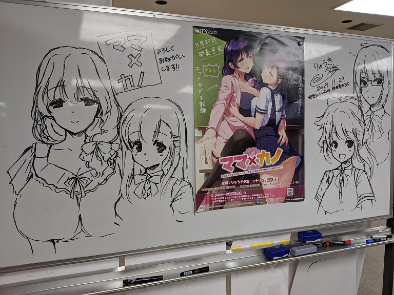 f:id:m0607438:20191129214721j:plain f:id:m0607438:20191129214721j:plain