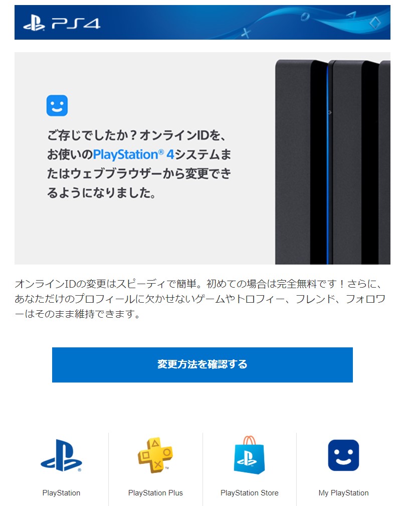 f:id:m0607438:20200210234829j:plain