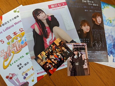 f:id:m0607438:20200303235324j:plain