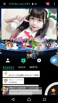 f:id:m0607438:20200402235712p:plain