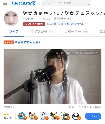 f:id:m0607438:20200412164756j:plain f:id:m0607438:20200412164756j:plain