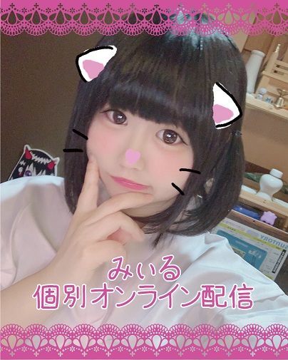 f:id:m0607438:20200427190157j:plain f:id:m0607438:20200427190157j:plain
