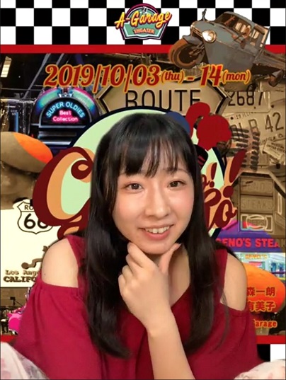f:id:m0607438:20200726185658j:plain