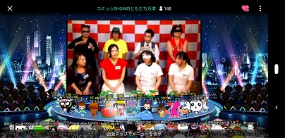 f:id:m0607438:20200805214925j:plain