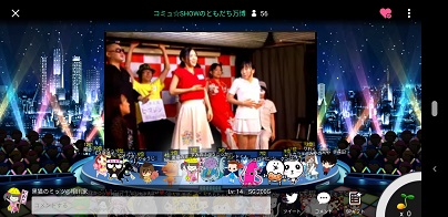 f:id:m0607438:20200805214937j:plain