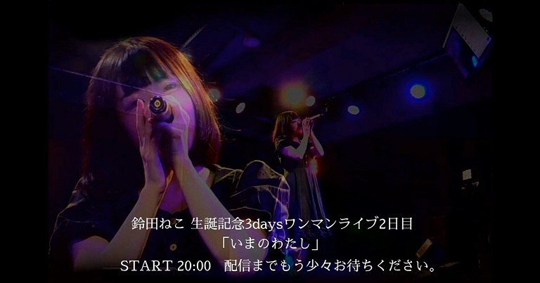 f:id:m0607438:20200809215143j:plain