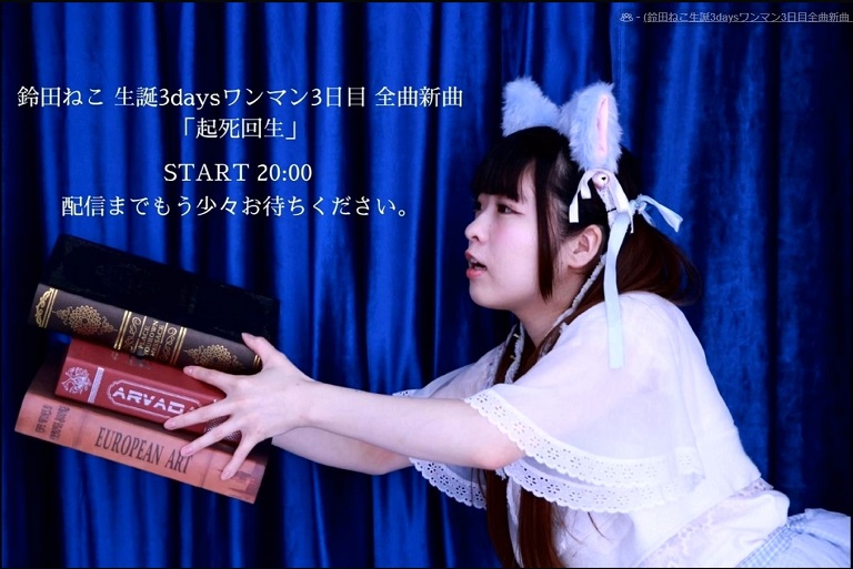 f:id:m0607438:20200810213503j:plain f:id:m0607438:20200810213503j:plain