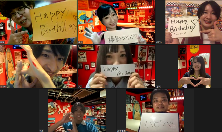 f:id:m0607438:20200831195526p:plain f:id:m0607438:20200831195526p:plain