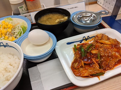 f:id:m0607438:20200903203500j:plain