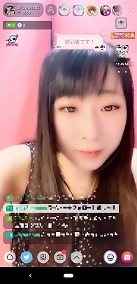f:id:m0607438:20200920195701j:plain f:id:m0607438:20200920195701j:plain