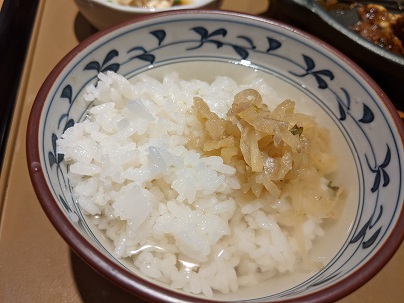 f:id:m0607438:20201011214313j:plain