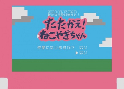f:id:m0607438:20201017155832j:plain
