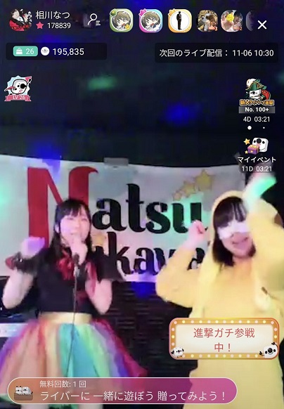 f:id:m0607438:20201105222018j:plain
