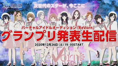 f:id:m0607438:20201226214328j:plain