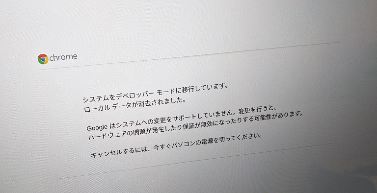 f:id:m0607438:20210116180748j:plain