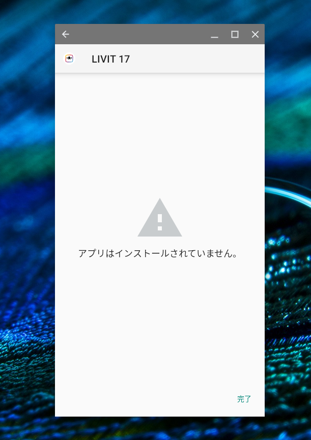 f:id:m0607438:20210117084731p:plain