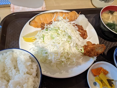 f:id:m0607438:20220110192034j:plain