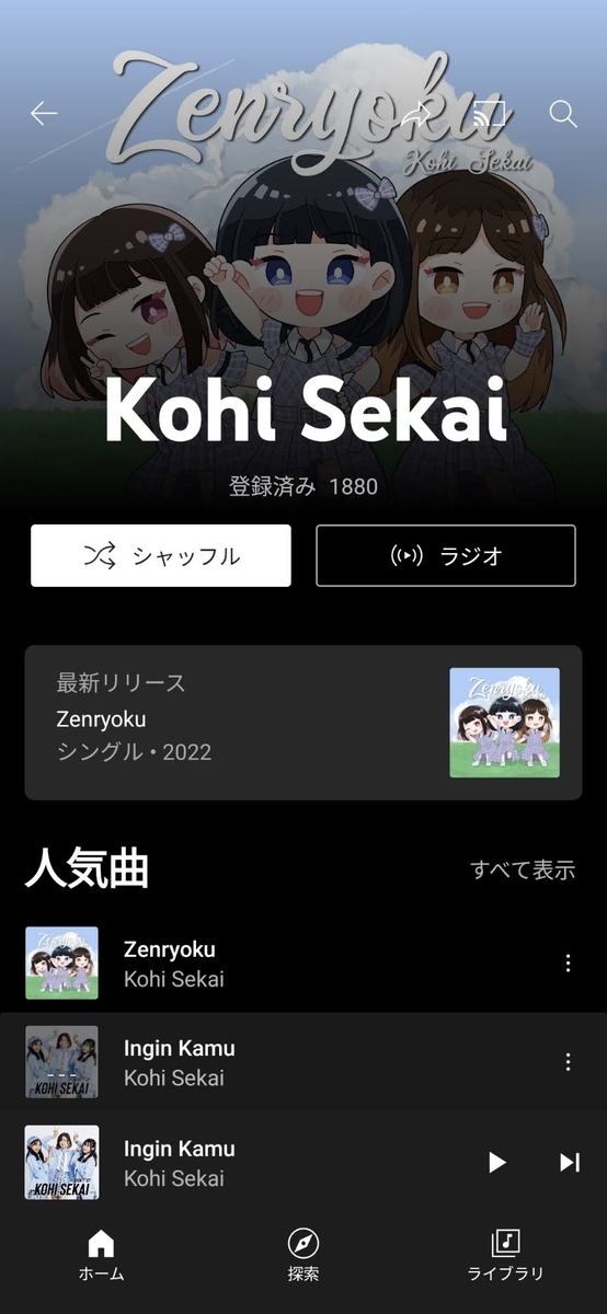 f:id:m0607438:20220218194454j:plain