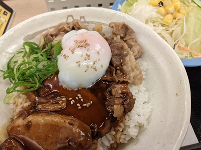 f:id:m0607438:20220401213400j:plain