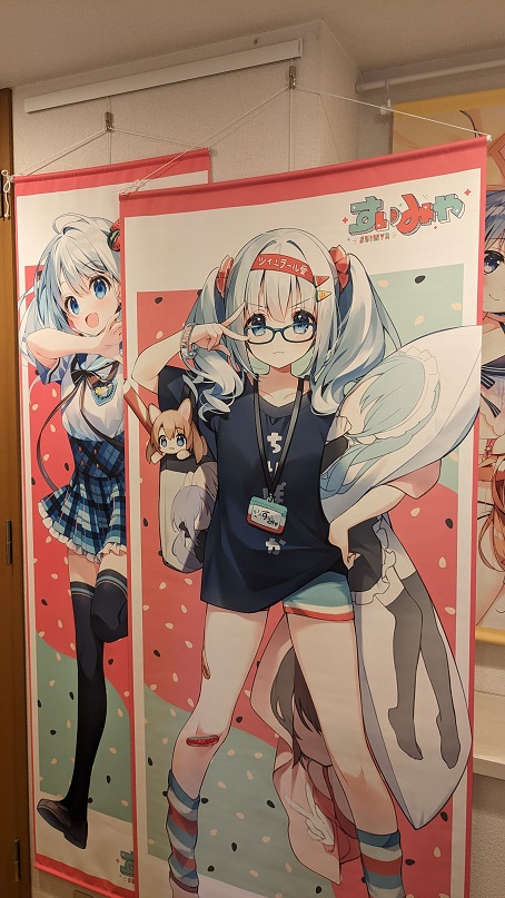 すいみゃ　fanbox限定　直筆サイン　キャンバスアート すいみゃ fanbox限定 直筆サイン キャンバスアート
